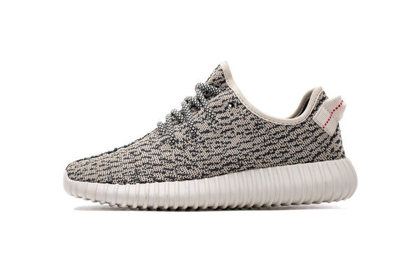 adidas Yeezy Boost 350 Turtle Dove Basf Boost