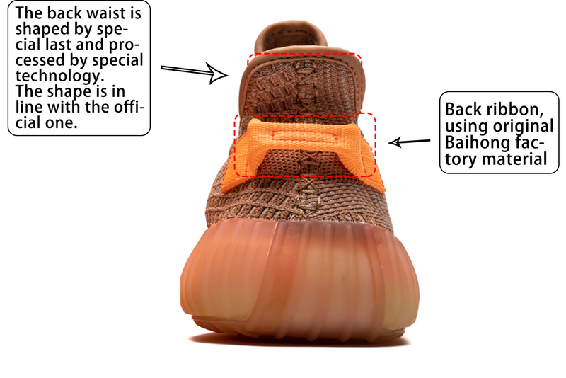 adidas Yeezy Boost 350 V2 “Clay”