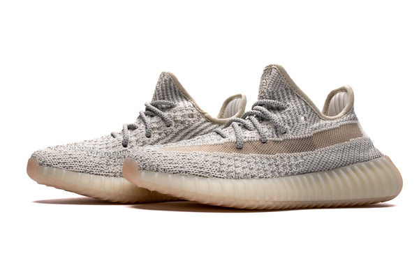 adidas Yeezy Boost 350 V2 “Lundmark”