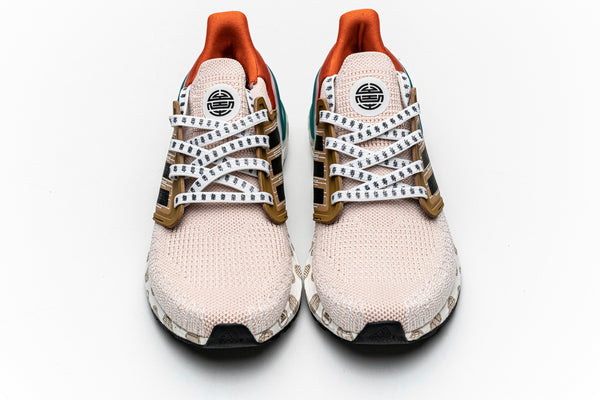 adidas Ultra BOOST 20 CONSORTIUM Linen Glory Amber Real Boost