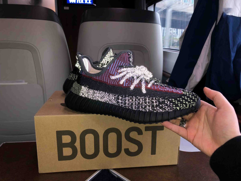 adidas Yeezy Boost 350 V2 “Yecheil Reflective”