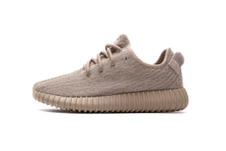 adidas Yeezy Boost 350 Oxford Tan Basf Boost