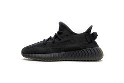 adidas Yeezy Boost 350 V2 “Cinder Reflective”