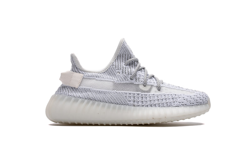 adidas Yeezy Boost 350 V2 “Static Reflective”