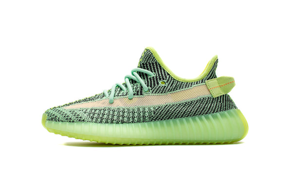 adidas Yeezy Boost 350 V2 “Yeezreel Reflective”