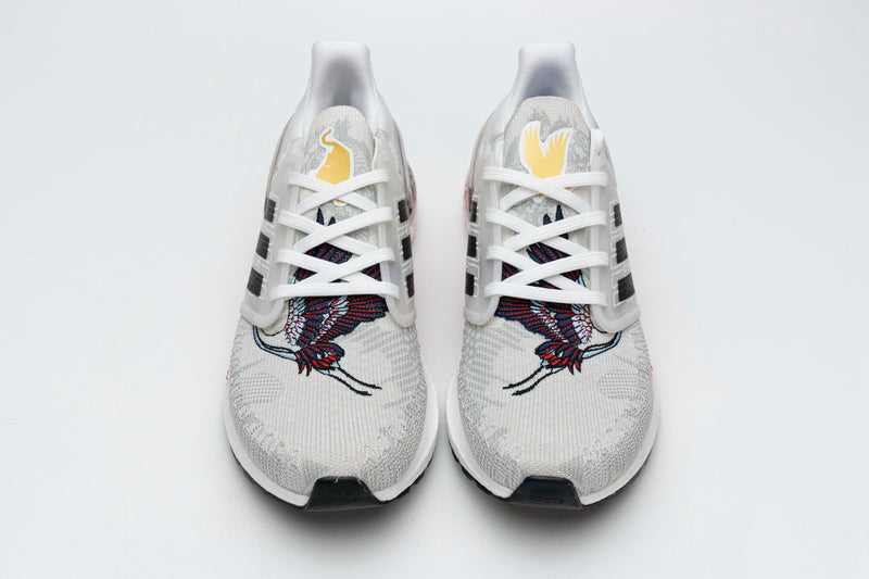 adidas Ultra BOOST 20 CONSORTIUM Chinese New Year White Real Boost