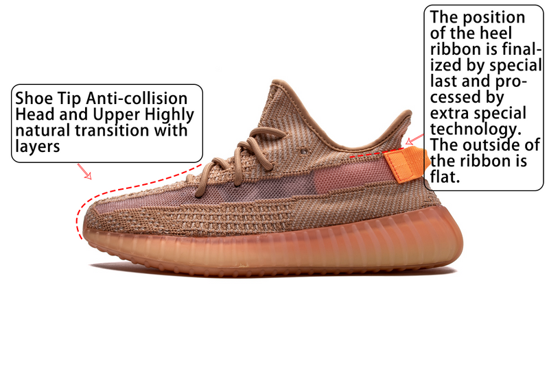 adidas Yeezy Boost 350 V2 “Clay”