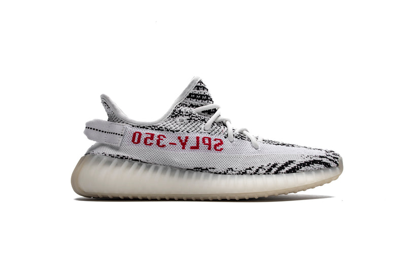 adidas Yeezy Boost 350 V2 “Zebra”