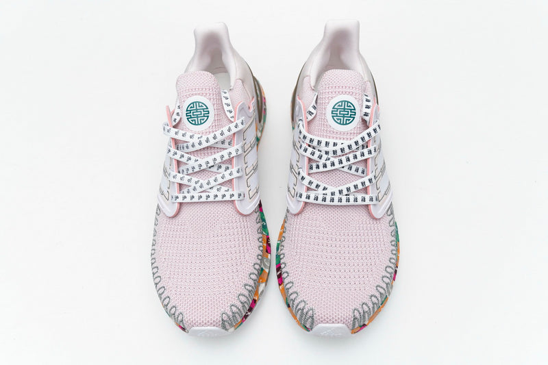 adidas Ultra BOOST 20 CONSORTIUM Global Currency Real Boost
