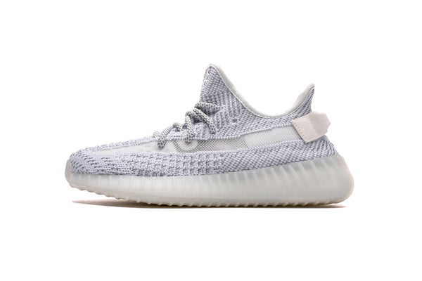 adidas Yeezy Boost 350 V2 “Static Reflective”