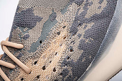 adidas Yeezy Boost 380 “Mist” Basf Boost