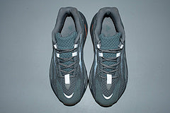 Yeezy Boost 700V2 “Inertia”