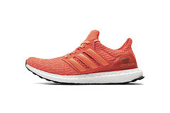 adidas Ultra Boost 4.0 Real Boost Wuhan White Orange