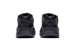 Yeezy Boost 700 V2 Vanta
